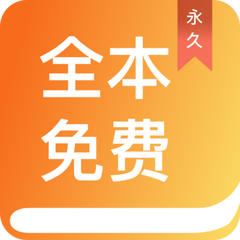 ag真人游戏网站app